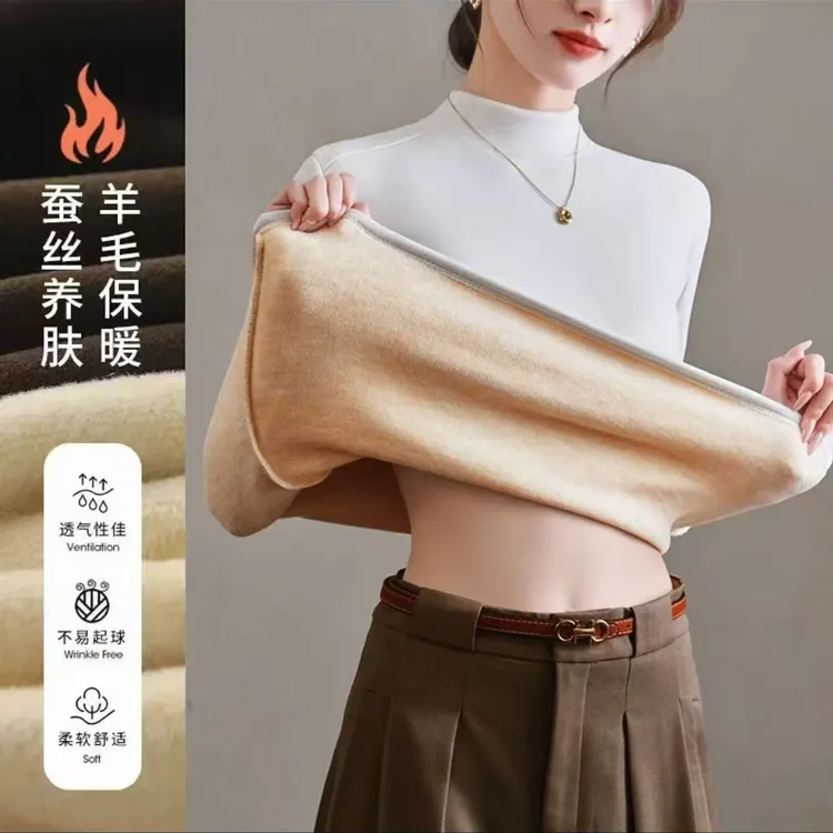 【莱赛尔天丝+绵羊毛+桑蚕丝】冬新款~柔软插肩袖舒适百搭加绒长袖！