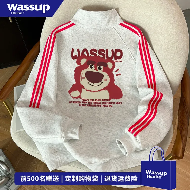 WASSUP HSUBE美式潮牌卡通草莓熊印花卫衣男女秋冬百搭三条杠外套