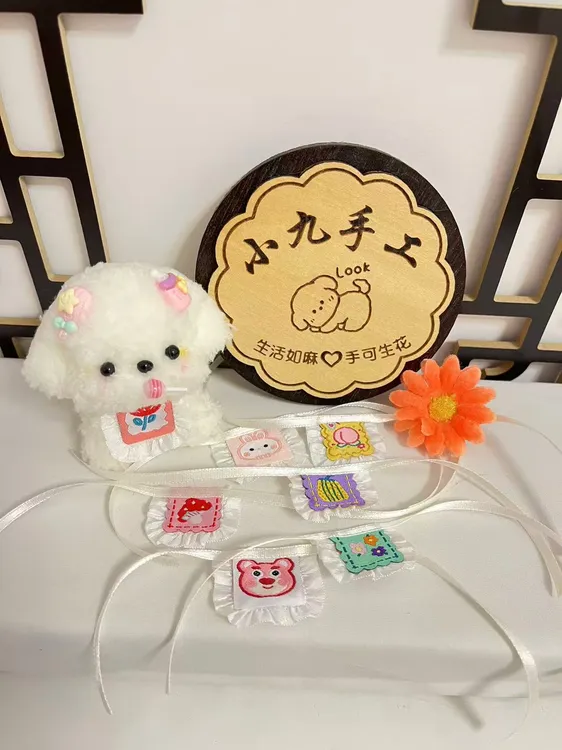 【围巾材料包】迷你围兜小裙子材料小狗配饰diy手工娃娃玩偶