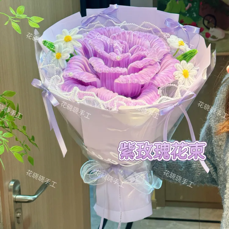 【材料包】巨型玫瑰花扭扭棒diy材料包真花束适合七夕情人节送女友