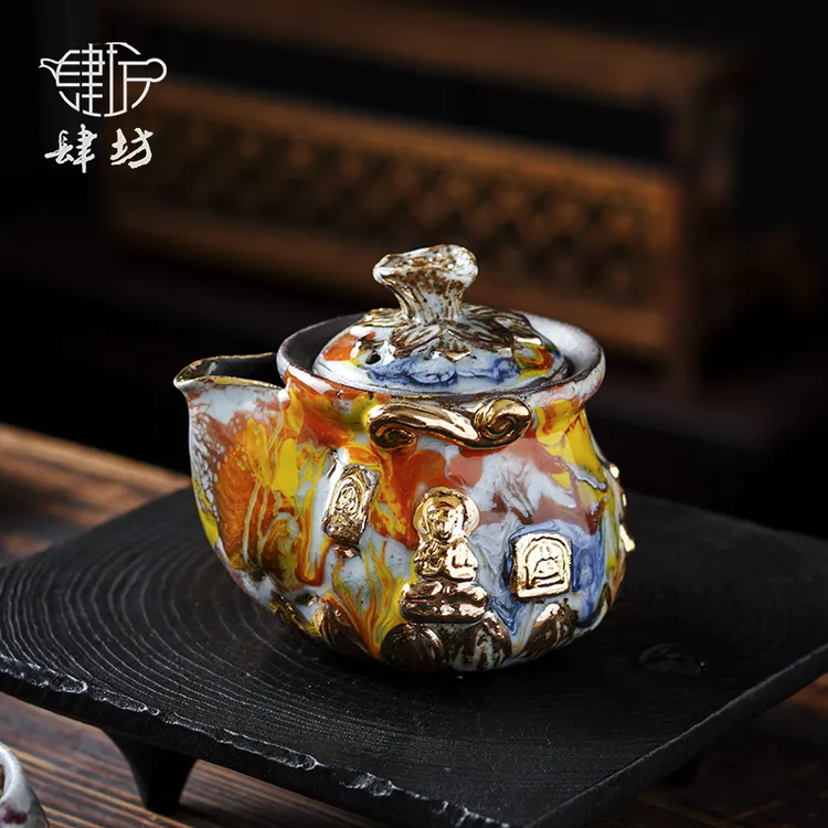 肆坊壹品手工鎏金敦煌志野宝瓶手抓壶家用防烫泡茶壶高档功夫茶具