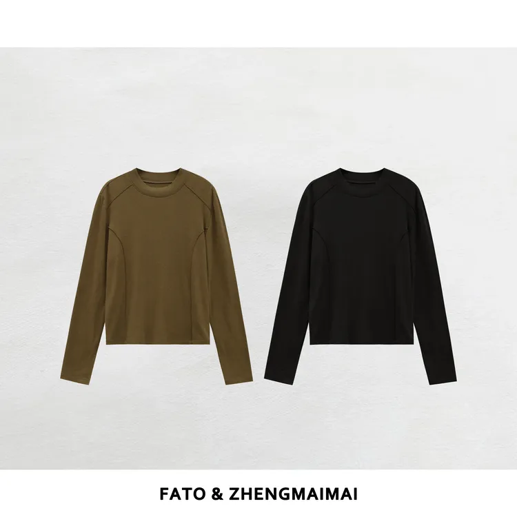 郑买买 冷萃打底 秋冬款休闲百搭基础经典显瘦打底衫 XM51007T1