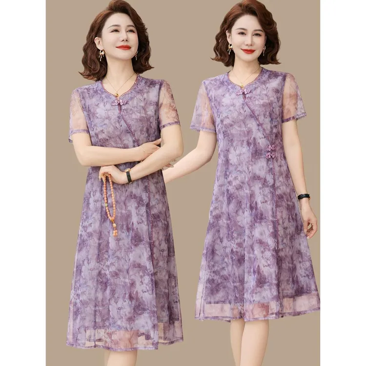 妈妈夏装气质优雅连衣裙母亲节新款中老年女夏季洋气短袖裙子高贵