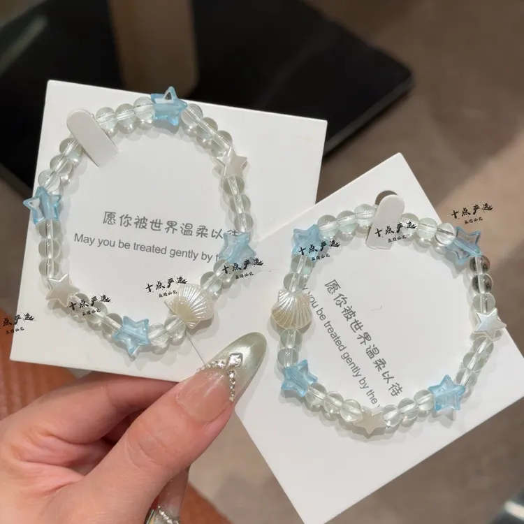 非金属布艺手链 海洋星星夏日白五角贝壳串珠手链森系闺蜜手链