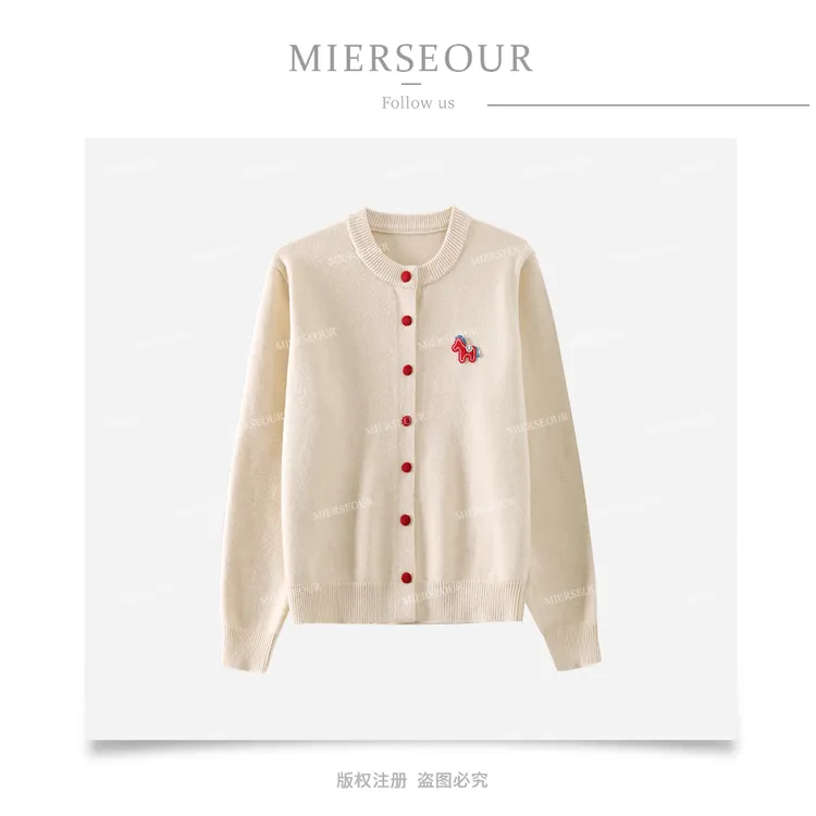 秋冬季新款减龄气质圆领针织开衫外穿毛衣女装百搭网红上衣3609