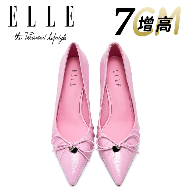 ELLE不累脚尖头高跟鞋女2025新款真皮百搭细跟时尚单鞋浅口小皮鞋