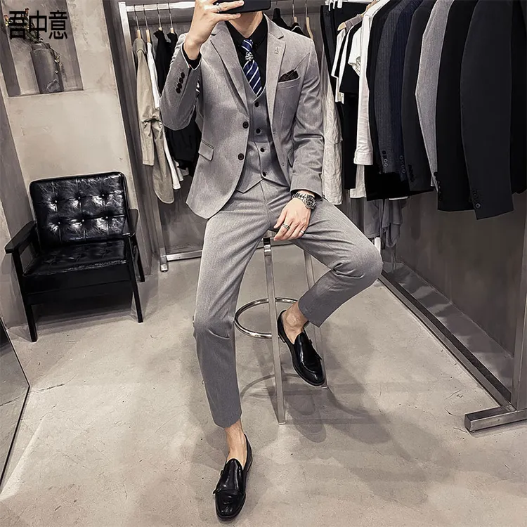 西服男套装三件套修身商务正装纯色百搭新郎伴郎结婚礼服宴会西装