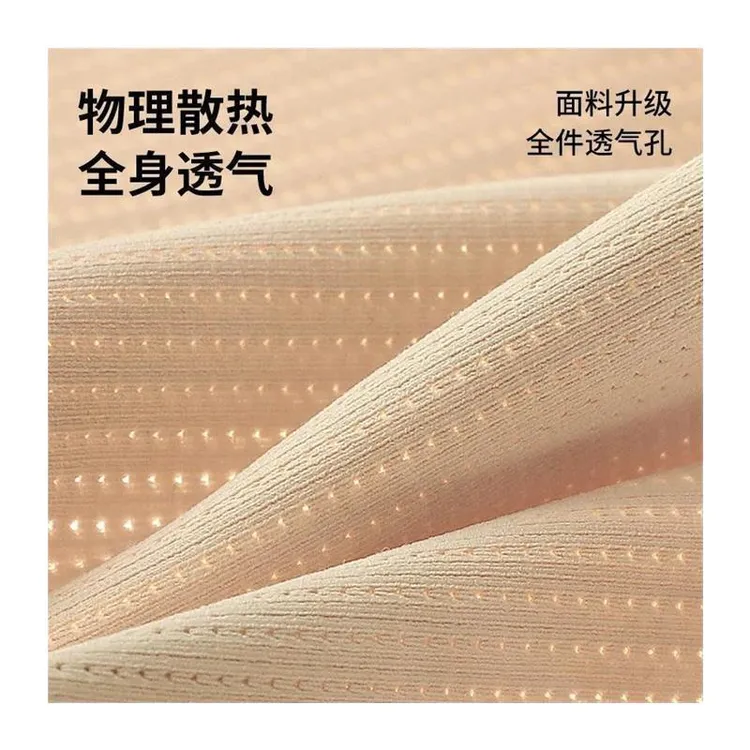 【润微一拉薄】同款前拉链胸大显小文胸提拉收副乳防下垂粉底液内衣