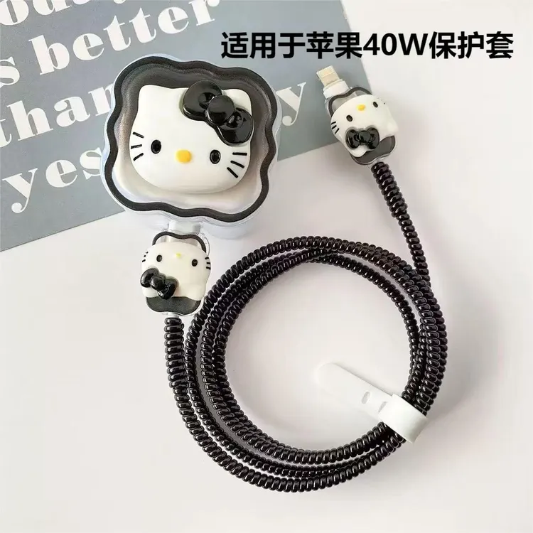 适用于苹果原装40W数据线保护套iphone17promax充电器保护套typec