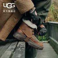 UGG冬季新款男士时尚舒适保暖厚底纯色可拆卸鞋罩短筒靴 1171351