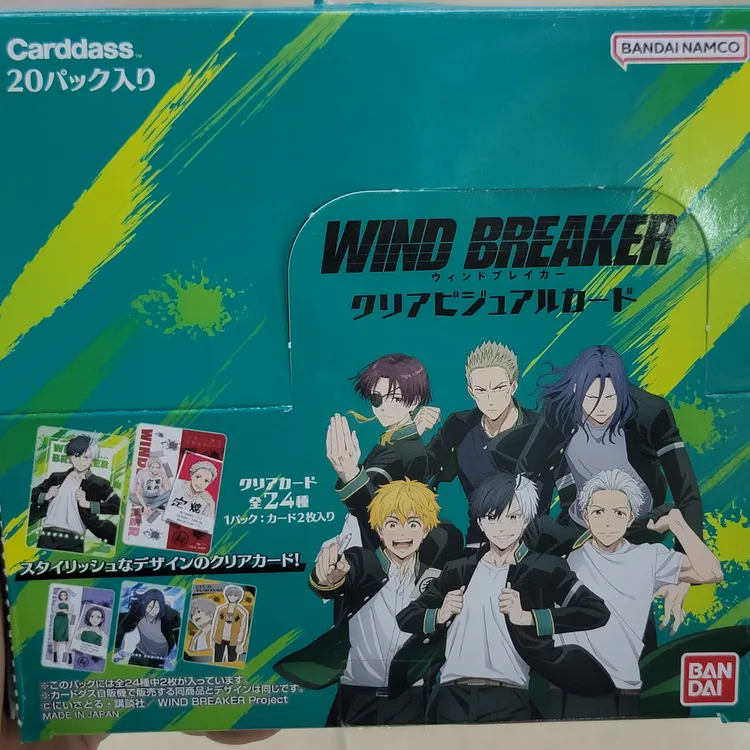 正版防风铃防风少年收藏卡全24种随机盲抽现货