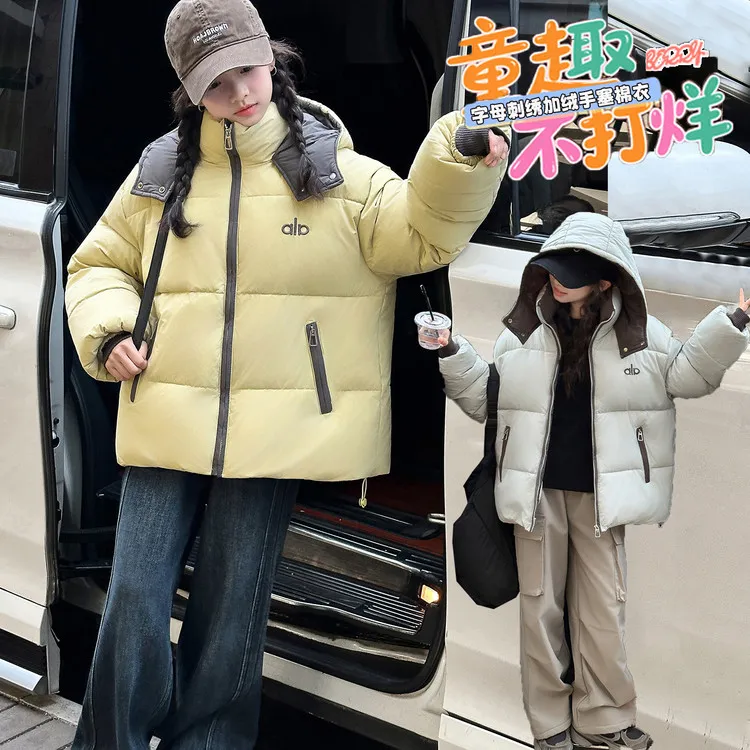 2025新款女童外套棉服时尚中大童童装冬季保暖儿童加厚秋冬棉衣