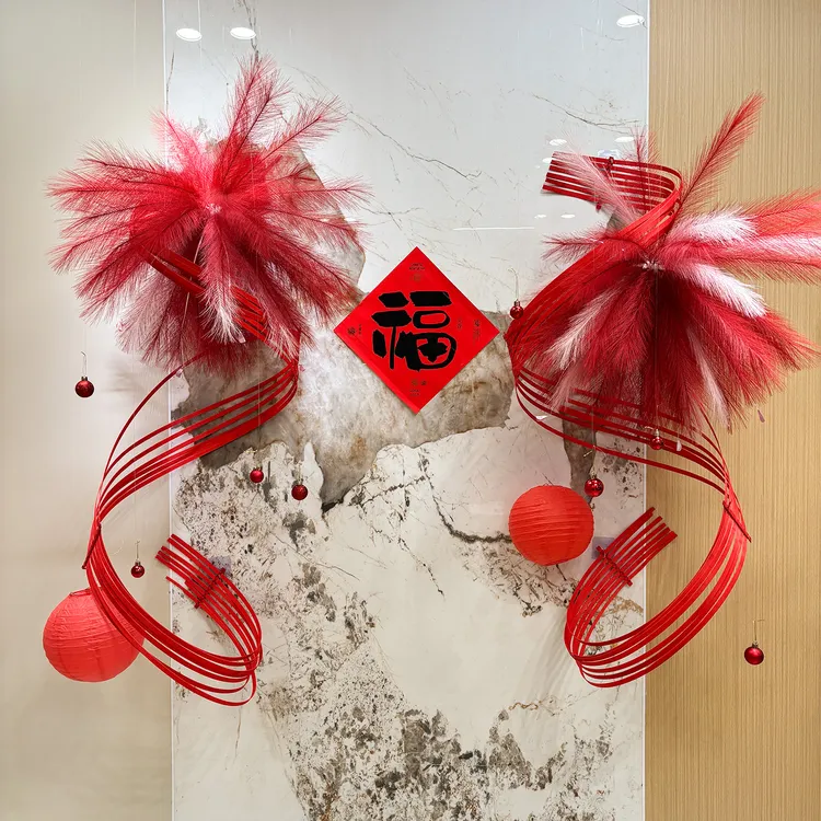 2026新年装饰品氛围感布置红色竹排芦苇烟花家里店铺门口橱窗展示
