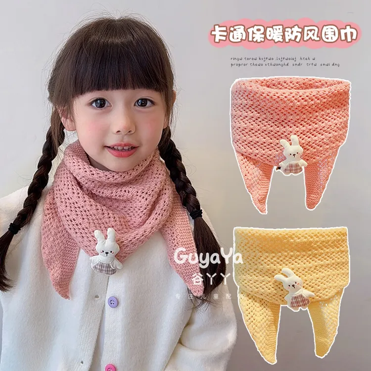 儿童卡通针织三角巾男女童保暖防风薄款兔子围脖2025秋季韩版围巾