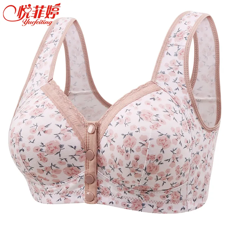 纯棉中老年文胸前扣固定杯无钢圈收副乳妈妈背心式运动内衣女胸罩