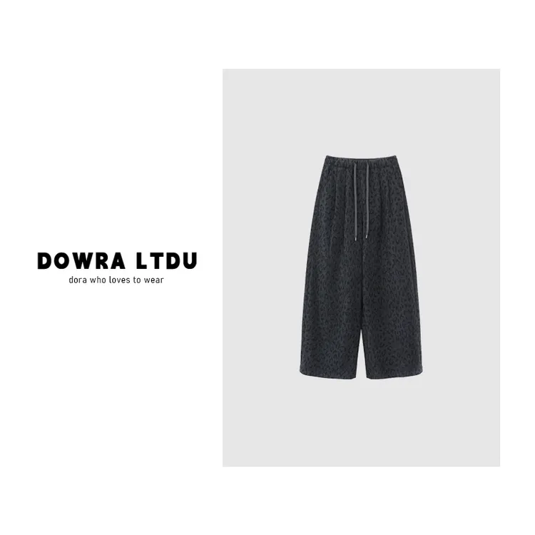 朵拉【豹纹绒绒裤】羊毛豹纹裤2025年冬季款松紧带加绒休闲裤1-1771