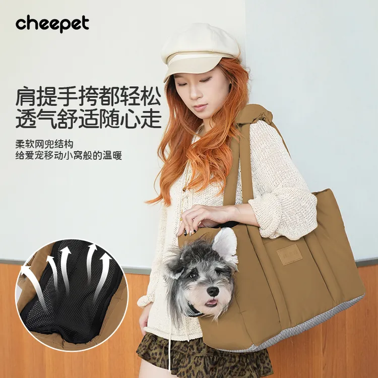 趣派宠物秋冬户外简约手提斜跨两用通勤纯色保暖猫包狗包