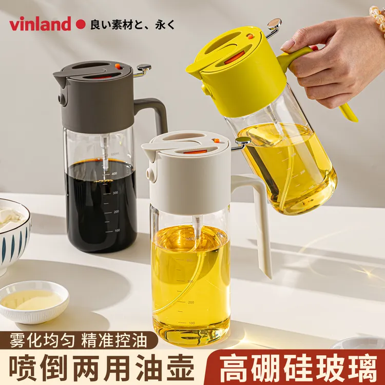 日本油壶喷倒两用喷油壶玻璃油瓶厨房家用不挂油罐食品级防漏雾化