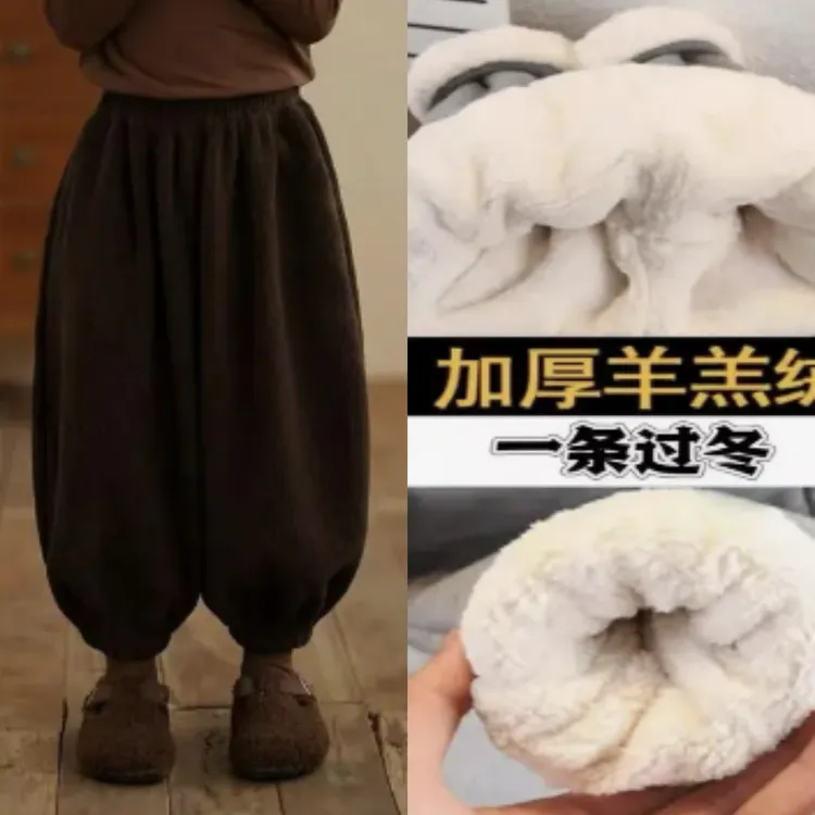 【加厚糕糕绒】2025新款韩版外穿男女童冬季灯笼裤加厚加绒束脚裤