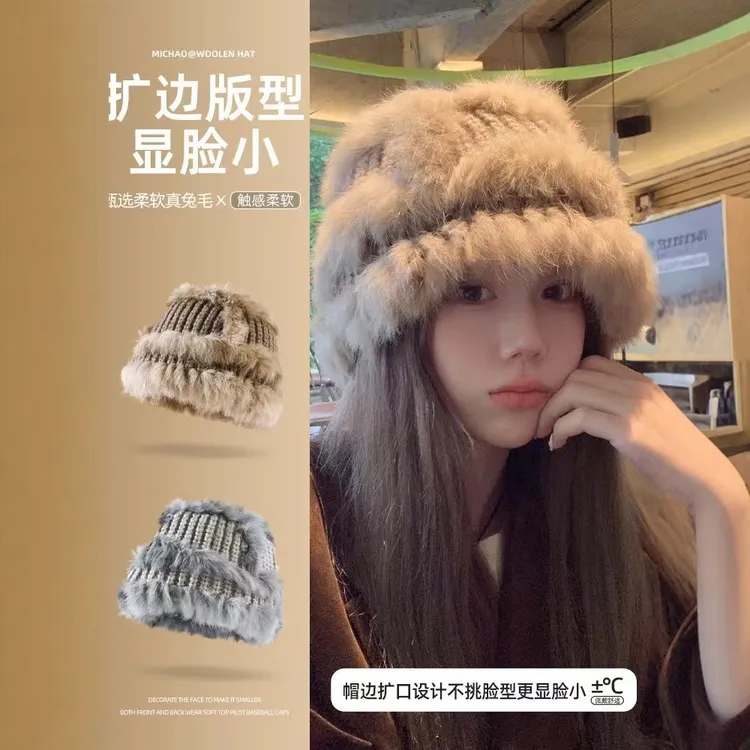 真兔毛针织帽子女大头围毛线帽秋冬款护耳帽宽松加厚保暖渔夫盆帽