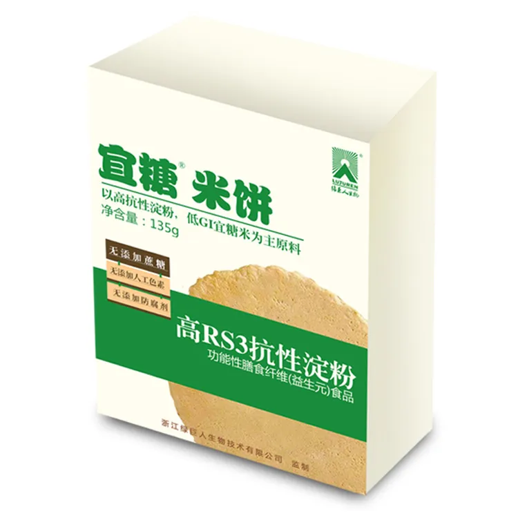 宜糖米饼零食办公室零食网红控糖零食小孩老人孕妇均可食用代餐
