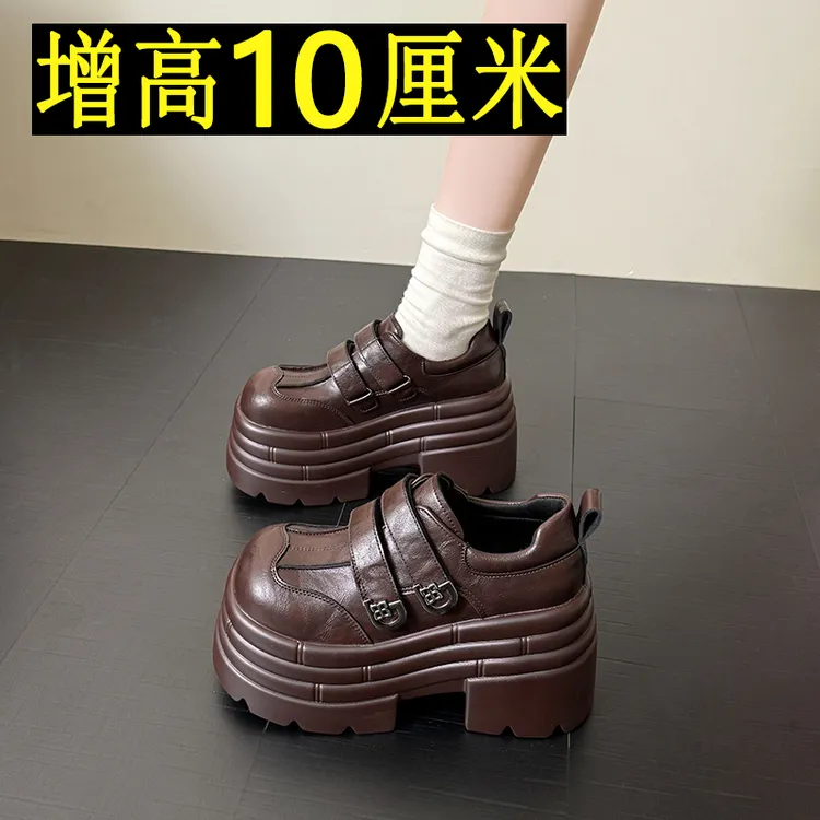 【万达撤柜】10cm增高小皮鞋女2025秋季新款小个子松糕厚底魔术贴