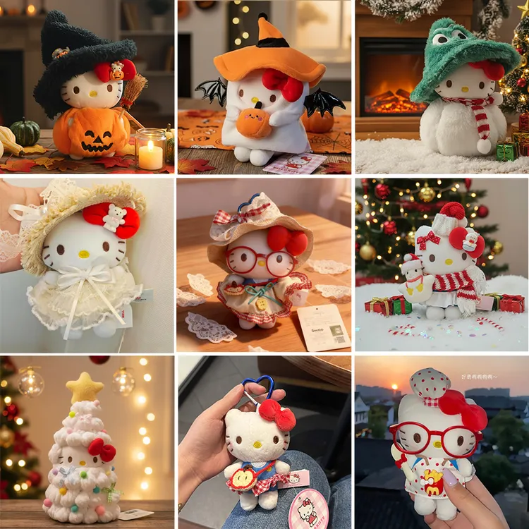 【两个装】正版HelloKitty包包挂件草帽可爱风毛绒钥匙扣生日礼物