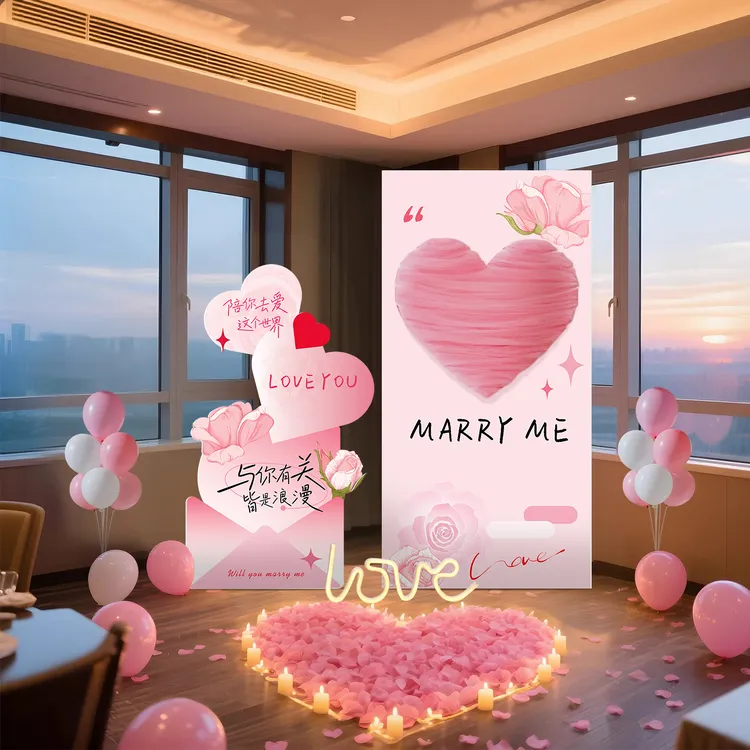 求婚室内场景布置装饰氛围背景板道具高级氛围感浪漫表白气球套装