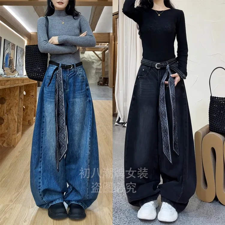 51129洗水做旧复古美式弯刀裤2025年秋季新款宽松百搭加厚牛仔裤