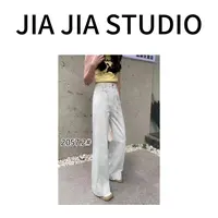 嘉嘉推荐#2057【加厚高弹】渣渣灰高腰微喇牛仔裤