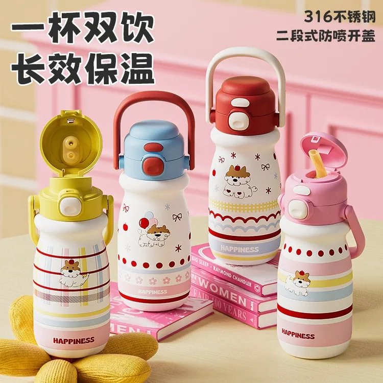 新款便携可爱高颜值小奶杯大容量双饮保温杯防漏随行便携拎拎壶
