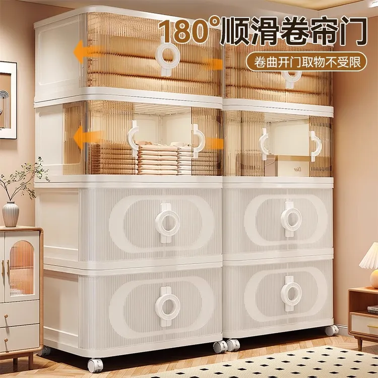 收纳箱家用大容量衣服被子整理箱超大玩具零食可折叠收纳柜储物柜