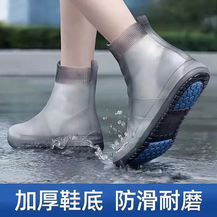 炎禹雨鞋套防水防滑加厚硅胶雨鞋套耐磨底男女雨天脚套成人防雨鞋