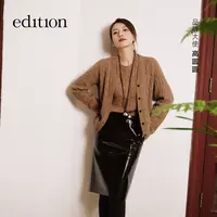 【高圆圆同款】edition2025冬季新款复古PU漆皮半身裙#EBE4SKT010