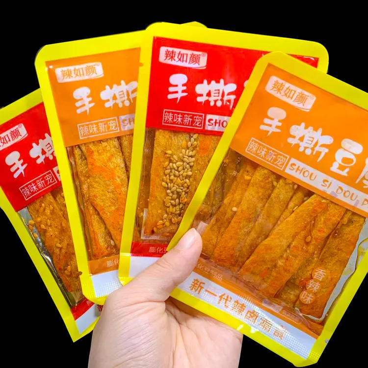 手撕豆皮香辣解馋湖南特产爆辣过瘾童年怀旧休闲小零食独立包装