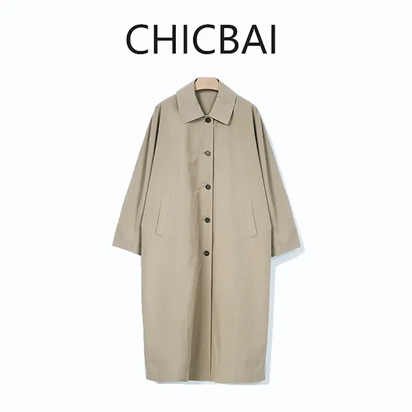 CHICBAI 进口匹马棉古盐缩工艺建筑廓形风衣中长款