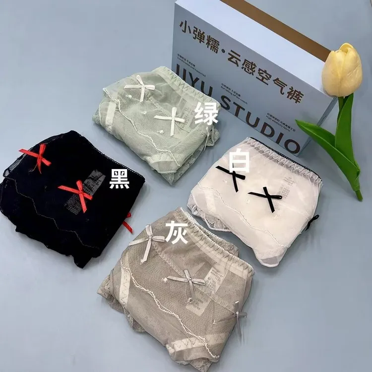 时尚潮流女士小裤两条装