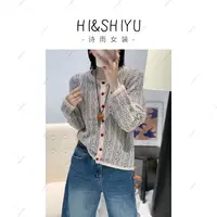 温柔风小香风彩豆点缀红扣开衫毛衣