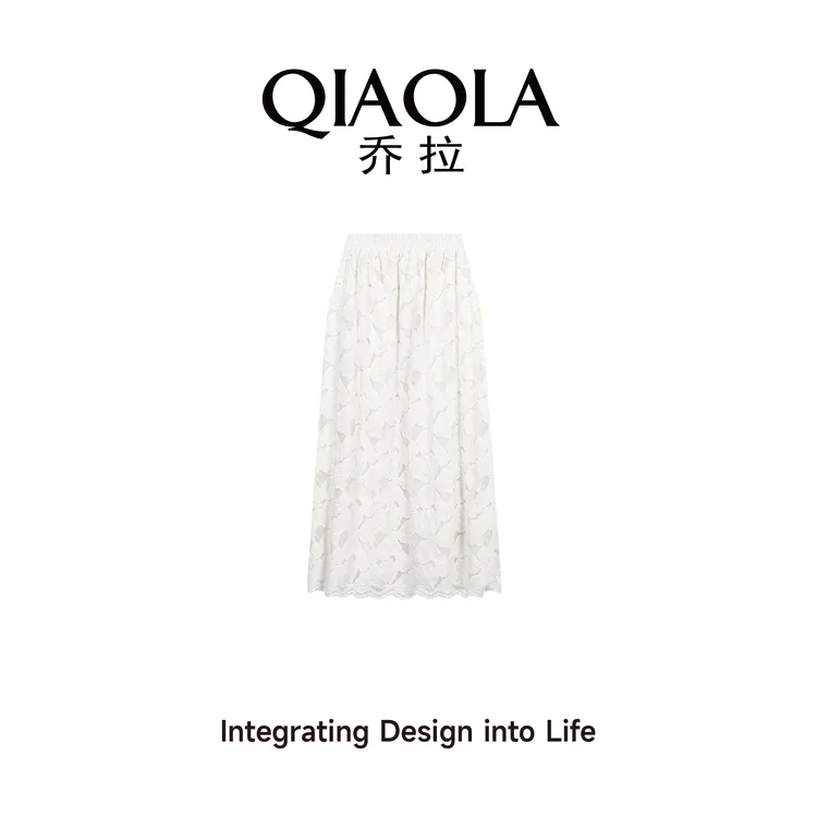 QIAOLA/乔拉【雪域之舞】秋冬季气质修身显瘦蕾丝减龄半身裙预售