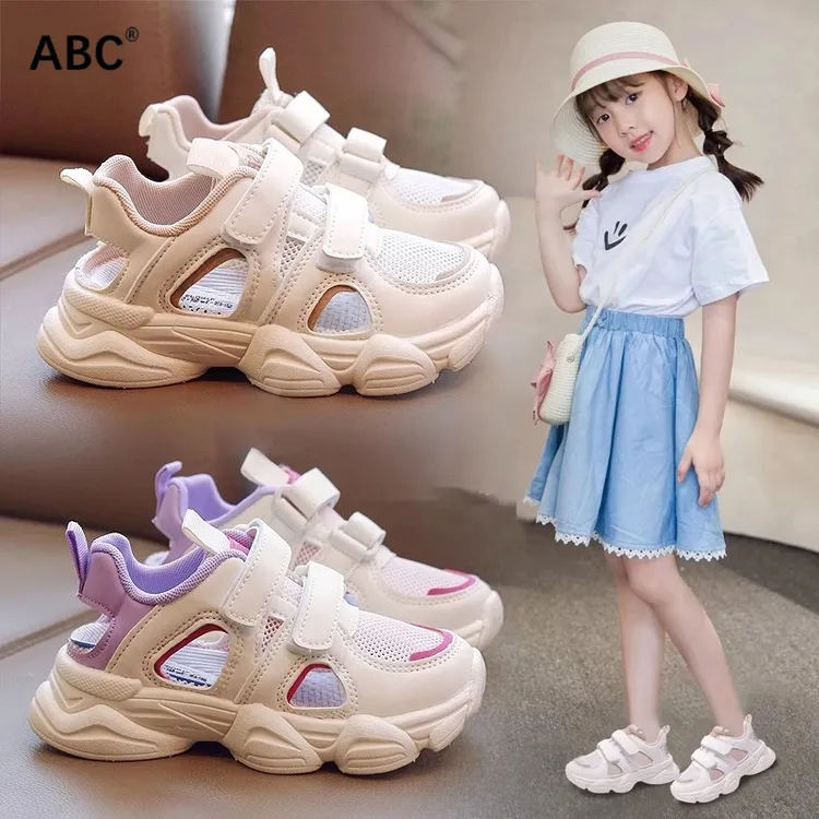 ABC女童包头运动凉鞋2025镂空网面防臭运动鞋儿童夏季透气网鞋潮