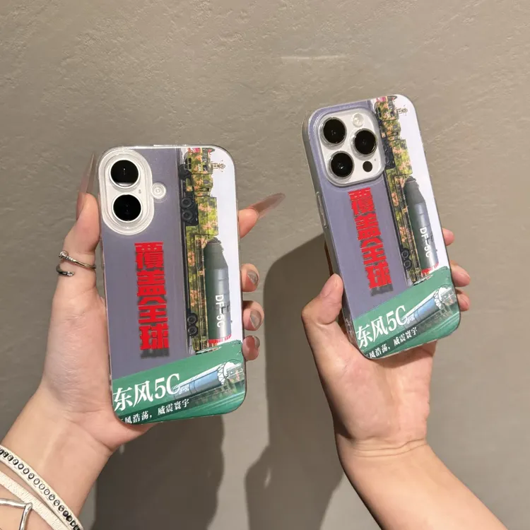 覆盖全球适用苹果16小米oppovivo华为p70iPhone14/15国产精孔