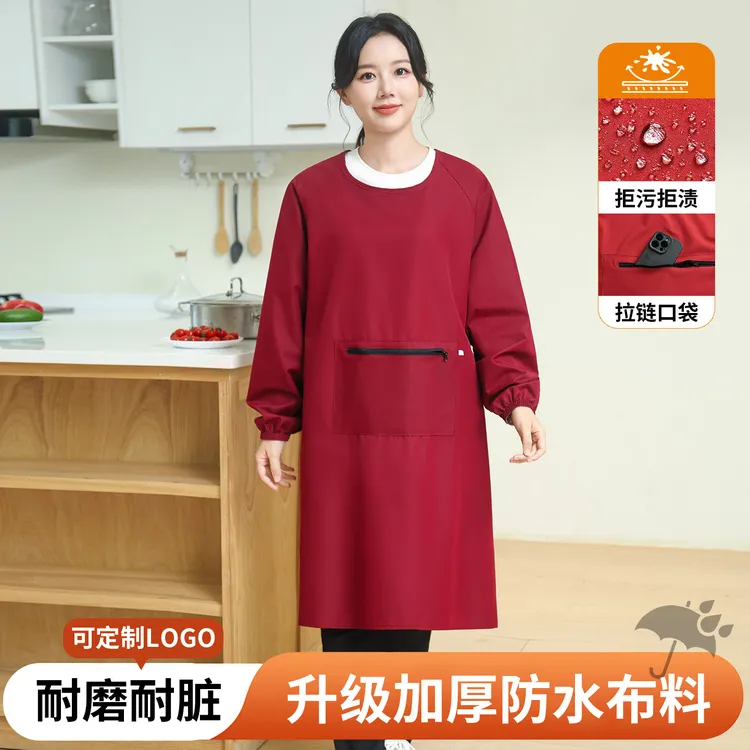 防水防油罩衣女款干活穿的厨房长袖围裙反穿家用工作服防脏秋冬季
