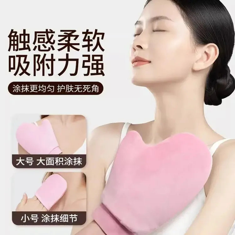 懒人手套快速均匀涂抹身体乳素颜霜美黑油不糊手可机洗植绒女