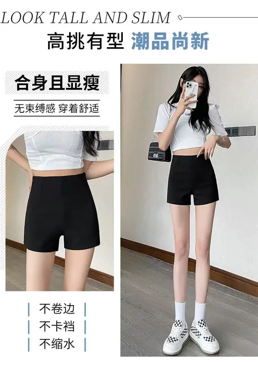 短裤女夏季牛仔外穿显瘦高腰大码阔腿薄款宽松韩版小个子黑色