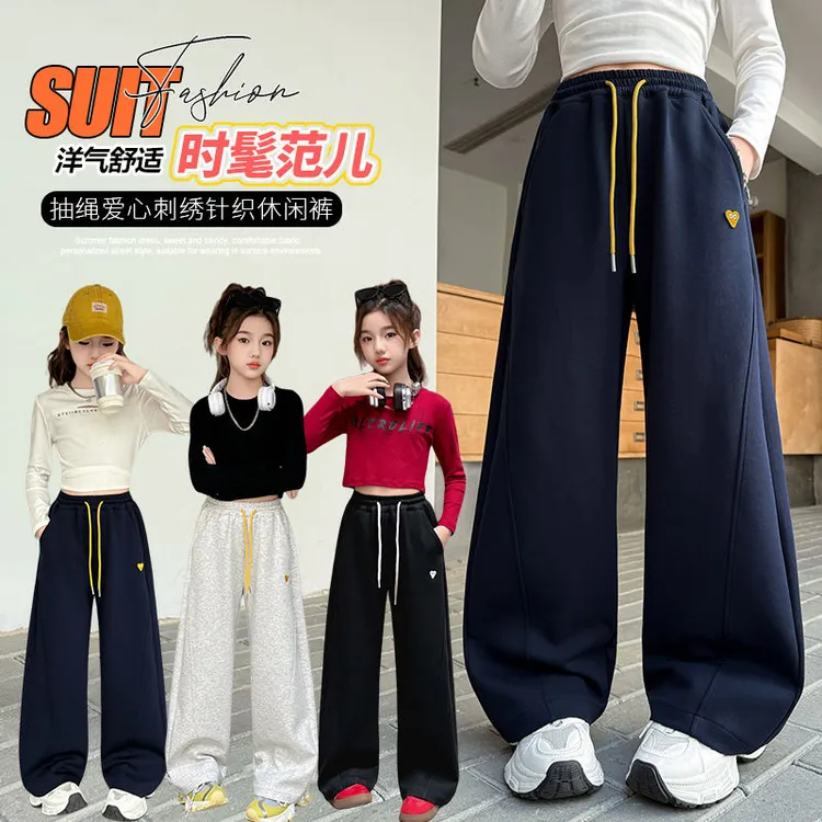  女童裤子秋装2025新款洋气女中大童宽松卫裤儿童春秋休闲阔腿裤