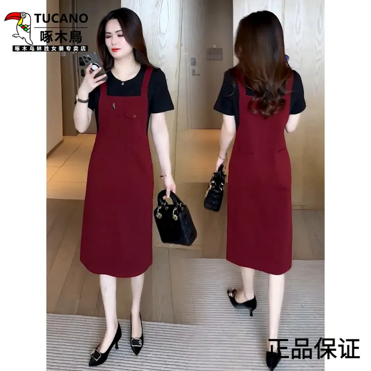 啄木鸟时尚牛仔连衣裙女2025夏季新款洋气休闲假两件背带裙裙子