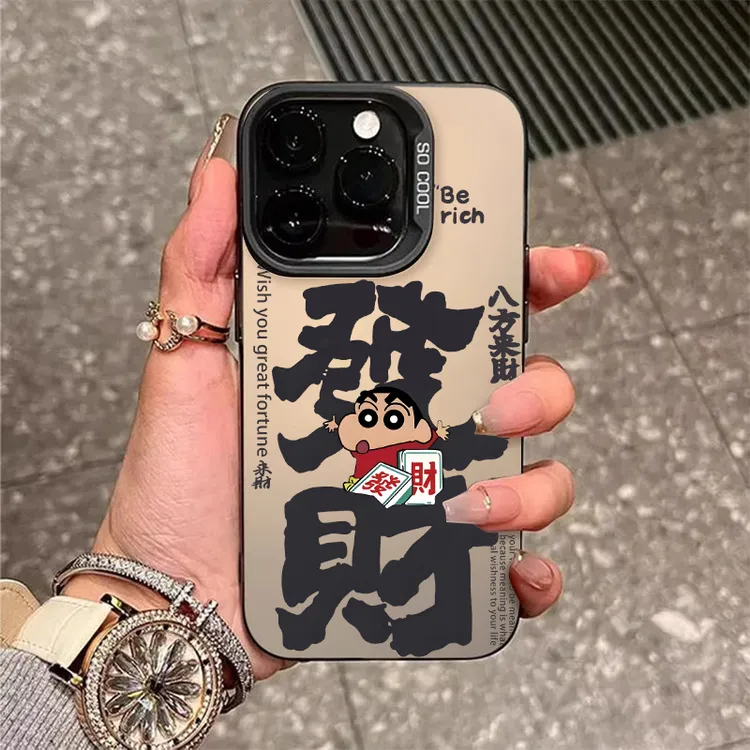 指腚发财适用苹果17promax手机壳新款16pro小新15pm防摔iphone14