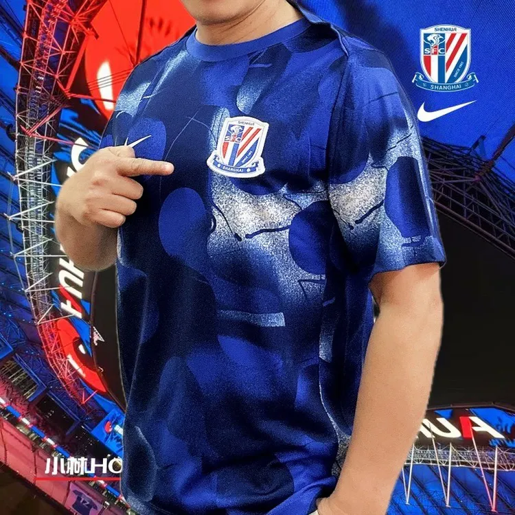 NIKE2025上海申花训练服球员赛前热身球衣透气短袖HM5724-497