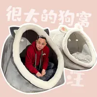优趣铭创原创设计猫窝狗窝毛绒玩具公仔抱枕懒人躺平睡觉礼物女孩