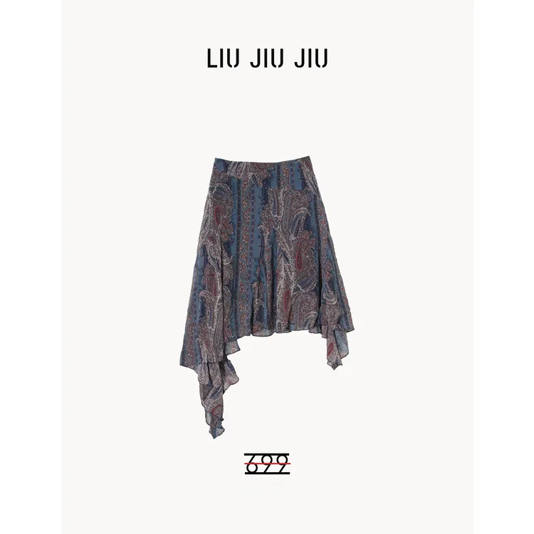 LIUJIUJIU 法式轻奢高级感半身裙复古印花气质夏季半身裙BQ4703L